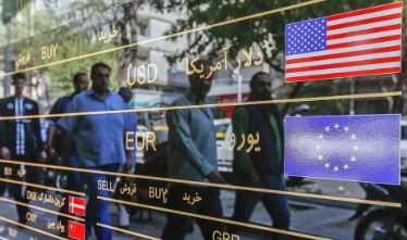 ماجرای لو رفتن اطلاعات ۴۰۰ صرافی ایرانی چه بود؟