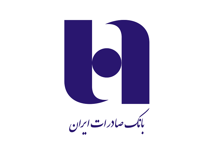 جهش هوشمندانه بانک صادرات در نیمه ۱۴۰۴