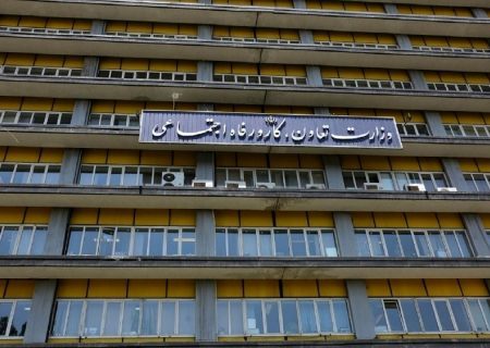 وزارت کار در انحصار حلقه «داوود، کمال و محمدامین»! / ردپای فرزندان وزیر اسبق در انتصابات وزارت کار؟