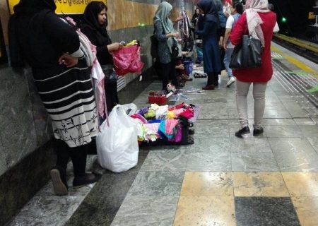 سونامی فقر در راه ایران / نماینده مجلس: تا پایان سال جمعیت فقیر کشور از ۵۵ میلیون نفر عبور خواهد کرد