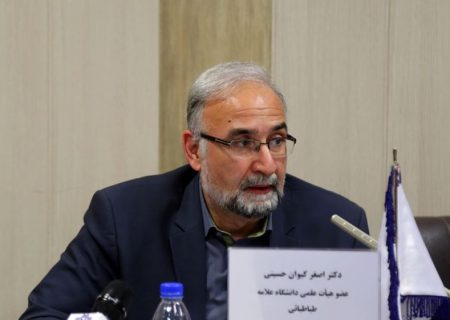 ممکن است روسیه و چین بر سر ایران با آمریکا معامله کنند