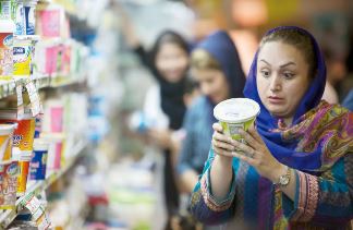 زندگی با طعم قسط! / ایرانی ها درآمد ماه‌های آینده خود را به حراج گذاشتند