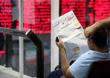 بورس زیر فشار شدید فروش / ۷۲۷ نماد افت کردند!