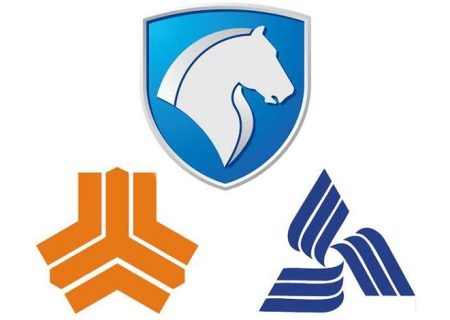 عقب‌ماندگی سه غول خودروسازی ایران در تولید / آمار و ارقام کجا و اهداف کجا؟!