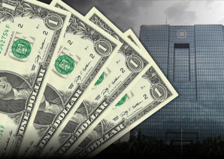 تالار ارز توافقی؛ خشت اولی که بانک مرکزی کج نهاد / چگونه خرج یک سال کشور در دست ۱۰۰۰ شرکت افتاد؟