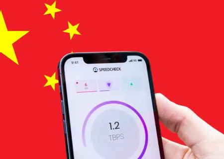 سراب «اینترنت چینی» / چرا بازتولید «دیوار آتش بزرگ» در ایران غیرممکن است؟