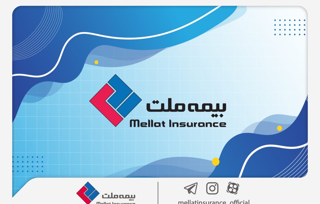 سامانه فروش آنلاین بیمه حوادث انفرادی بیمه ملت راه‌اندازی شد