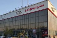 مدیران‌خودرو؛ پیشتاز در گرانی، عاجز در خدمات!