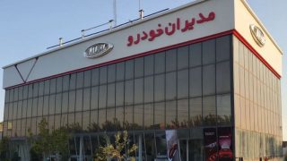 روغن گیربکس